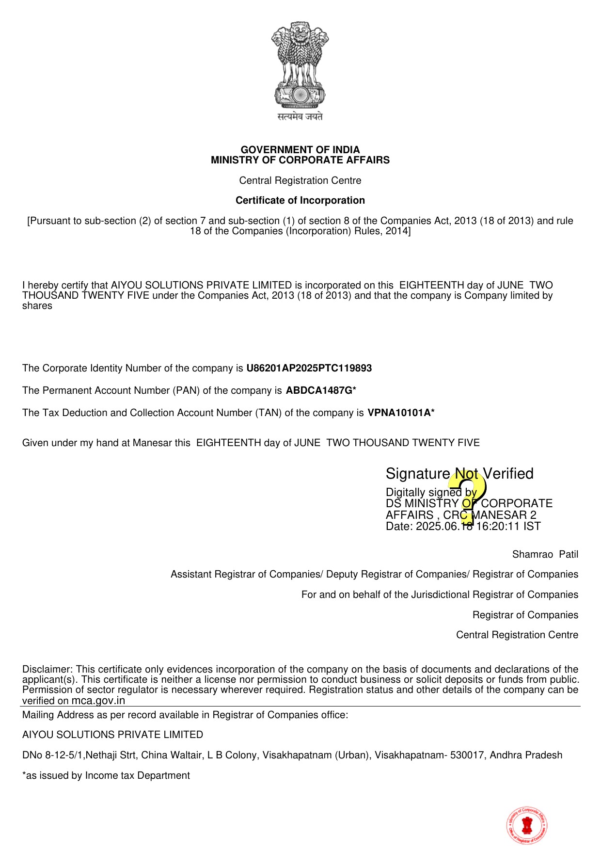 India Certificate of Incorporation – AIYOU Solutions Pvt Ltd